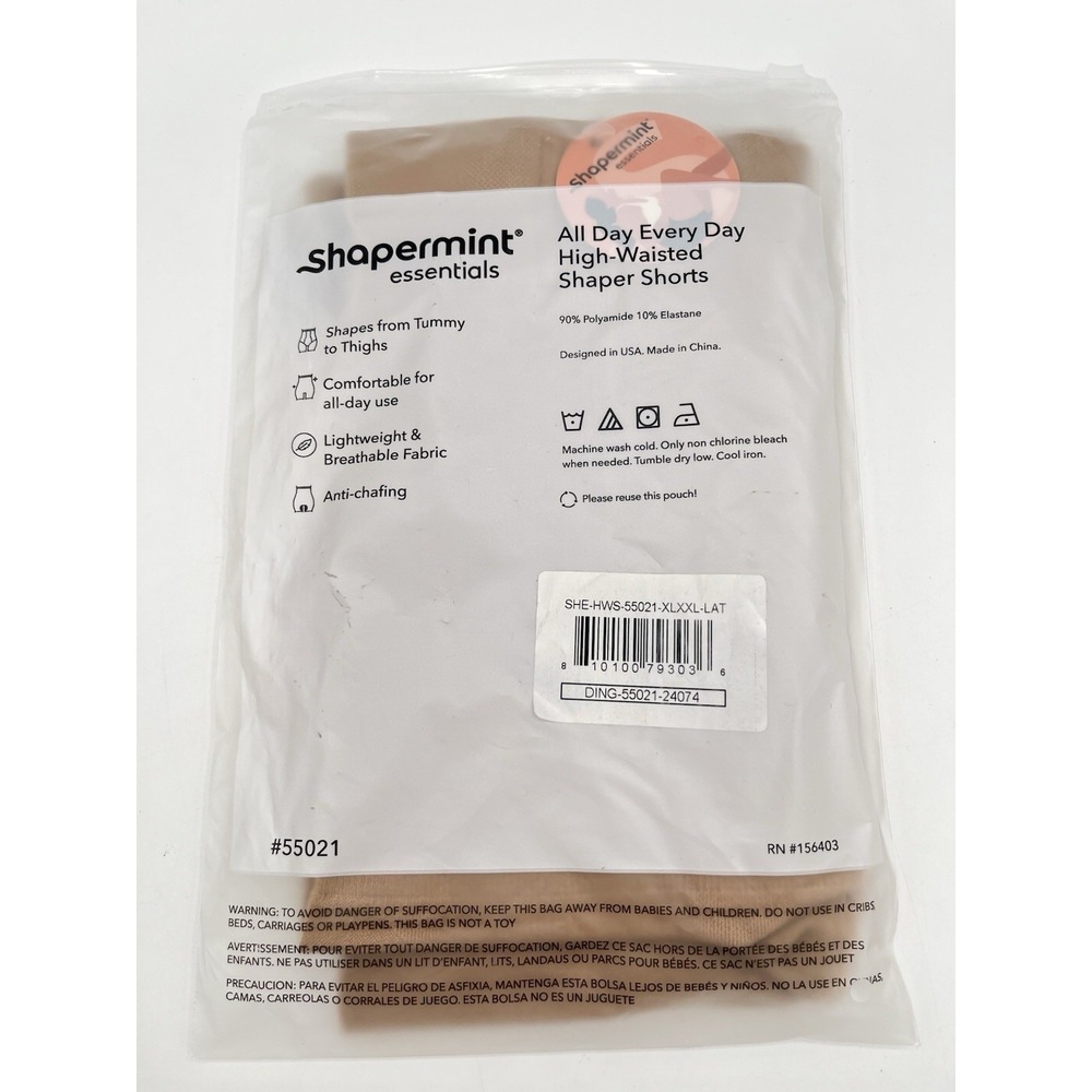 Shapermint Essentials All Day Every Day High-Waisted Shaper Shorts XLXXL Biege